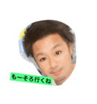 taaashi（個別スタンプ：8）