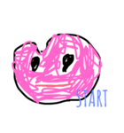 スローライフ（個別スタンプ：2）