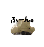 チワワのサスケ（個別スタンプ：15）
