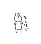 うさぎ野郎 2（個別スタンプ：1）