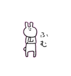 うさぎ野郎 2（個別スタンプ：4）