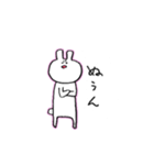 うさぎ野郎 2（個別スタンプ：6）