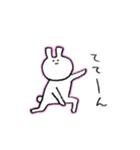 うさぎ野郎 2（個別スタンプ：7）
