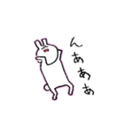 うさぎ野郎 2（個別スタンプ：10）