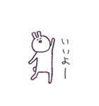 うさぎ野郎 2（個別スタンプ：11）