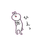 うさぎ野郎 2（個別スタンプ：23）