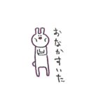 うさぎ野郎 2（個別スタンプ：26）