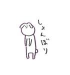 うさぎ野郎 2（個別スタンプ：27）
