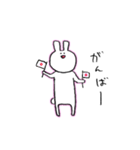 うさぎ野郎 2（個別スタンプ：28）