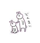 うさぎ野郎 2（個別スタンプ：29）