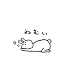 うさぎ野郎 2（個別スタンプ：31）