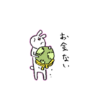 うさぎ野郎 2（個別スタンプ：35）