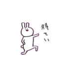 うさぎ野郎 2（個別スタンプ：39）