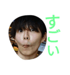 早稲田の羽生スタンプ（個別スタンプ：5）