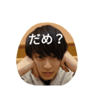 早稲田の羽生スタンプ（個別スタンプ：6）