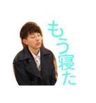早稲田の羽生スタンプ（個別スタンプ：12）