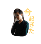 早稲田の羽生スタンプ（個別スタンプ：14）