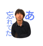 早稲田の羽生スタンプ（個別スタンプ：15）