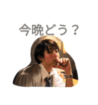 早稲田の羽生スタンプ（個別スタンプ：16）