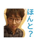 早稲田の羽生スタンプ（個別スタンプ：18）