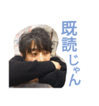 早稲田の羽生スタンプ（個別スタンプ：21）