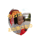 meityans2（個別スタンプ：4）