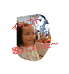 meityans2（個別スタンプ：5）