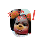 meityans2（個別スタンプ：6）