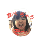 meityans2（個別スタンプ：8）