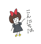 りぼんの結ちゃん（個別スタンプ：1）