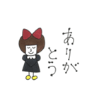 りぼんの結ちゃん（個別スタンプ：2）