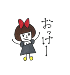 りぼんの結ちゃん（個別スタンプ：3）