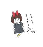 りぼんの結ちゃん（個別スタンプ：4）
