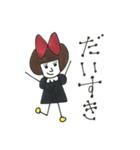 りぼんの結ちゃん（個別スタンプ：5）