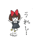 りぼんの結ちゃん（個別スタンプ：6）
