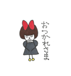 りぼんの結ちゃん（個別スタンプ：8）
