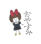 りぼんの結ちゃん（個別スタンプ：9）