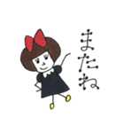 りぼんの結ちゃん（個別スタンプ：10）