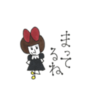 りぼんの結ちゃん（個別スタンプ：12）
