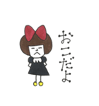りぼんの結ちゃん（個別スタンプ：13）