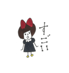 りぼんの結ちゃん（個別スタンプ：16）