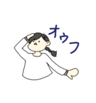 ヲタクの頭ん中（個別スタンプ：2）