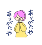 ヲタクの頭ん中（個別スタンプ：3）