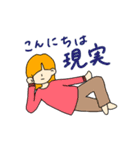 ヲタクの頭ん中（個別スタンプ：4）
