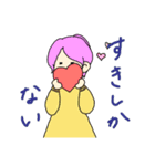 ヲタクの頭ん中（個別スタンプ：7）