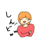 ヲタクの頭ん中（個別スタンプ：8）