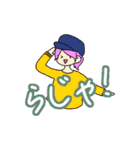 ヲタクの頭ん中（個別スタンプ：10）
