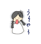 ヲタクの頭ん中（個別スタンプ：17）