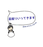ヲタクの頭ん中（個別スタンプ：21）