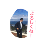 山ちゃん3（個別スタンプ：9）